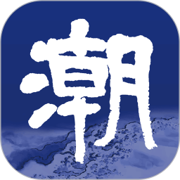 爱游戏APP:手游玩家的福音与选择